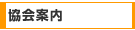 ̏jՓ